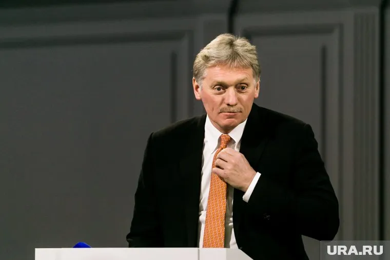 Дмитрий Песков заявил, что вместо истерики нужно было обсуждать озабоченности сторон