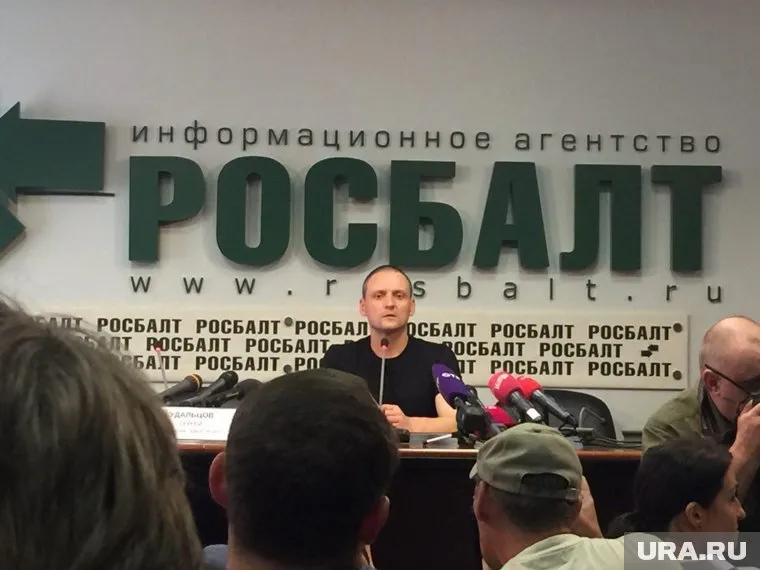 Сергей Удальцов назвал имена виновных в столкновениях на Болотной