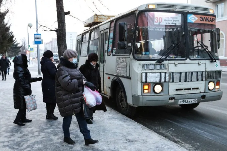 Мосгортранс. Курган