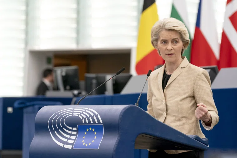 Еврокомиссия не намерена конфисковывать активы России, заявила Урсула фон дер Ляйен