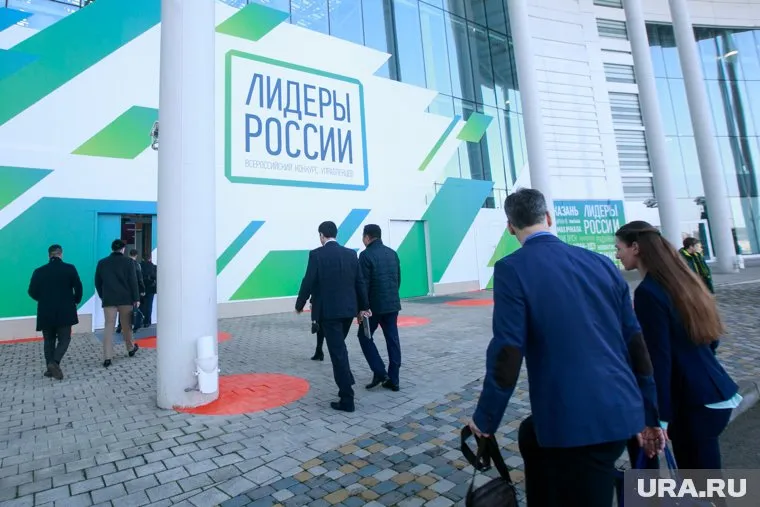 Имена победителей станут известны 11 февраля