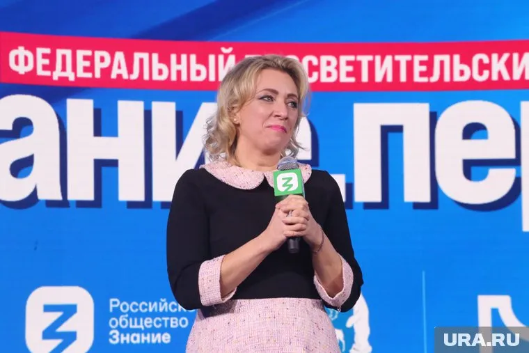 Захарова указала на изменение риторики американских чиновников