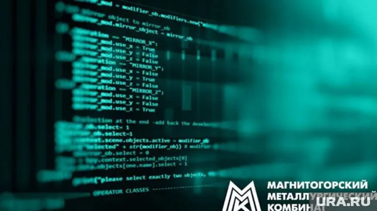 ADC — шаг к независимости и устойчивости ИТ-систем ММК