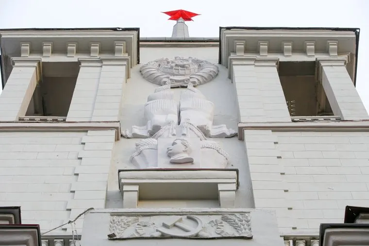 Барельеф Сталина на ОДО. Екатеринбург