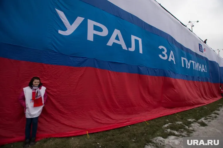 За выдвижение Владимира Путина в президенты надо собрать 300 тыс. подпичей