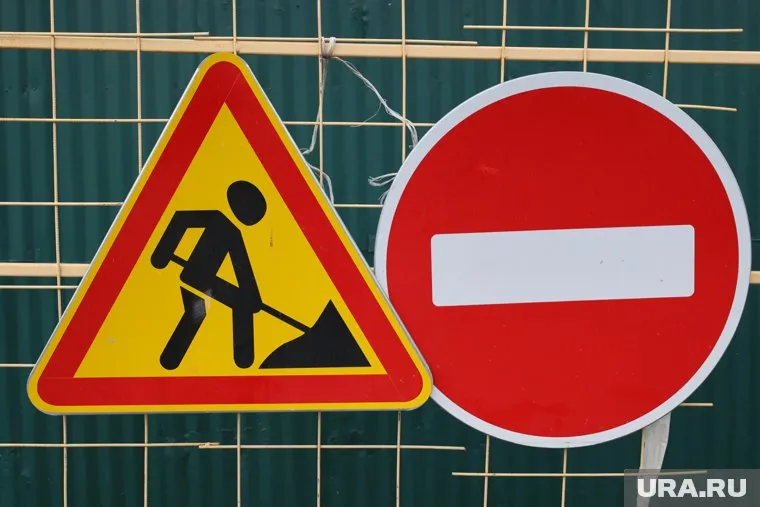 Перекрытие можно объехать по трем улицам