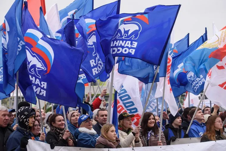 Первомайский митинг. Екатеринбург