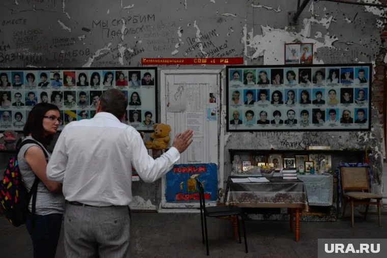 Бесланская школа № 1 была захвачена террористами с 1 по 3 сентября 2004 года