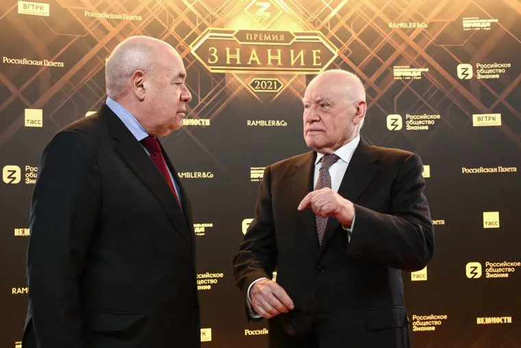 Первая премия общества Знание. Москва