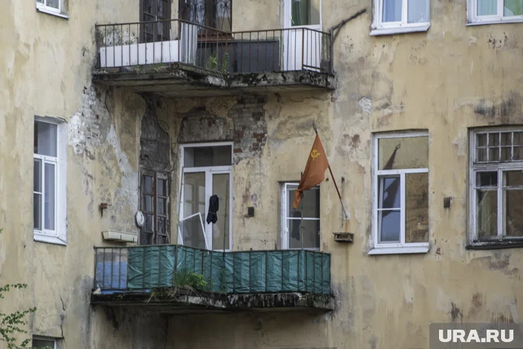 Новые сроки расселения будет контролировать прокуратура 