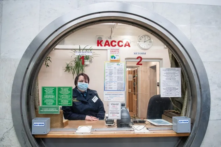 Дезинфекция в екатеринбургском метрополитене. Екатеринбург