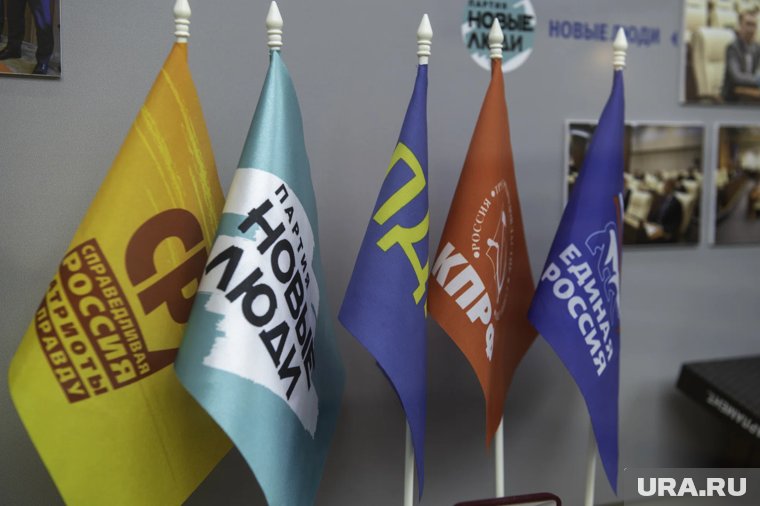 Челябинских депутатов будут лишать мандата за измену партии