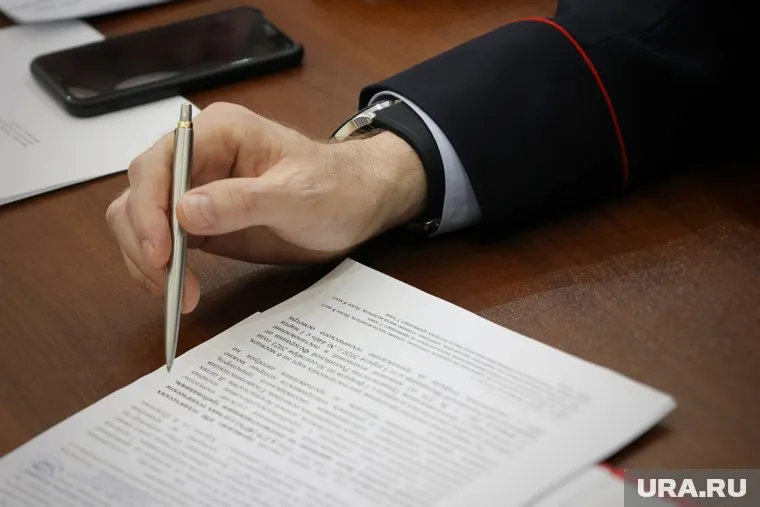 Информация появилась на сайте Минюста