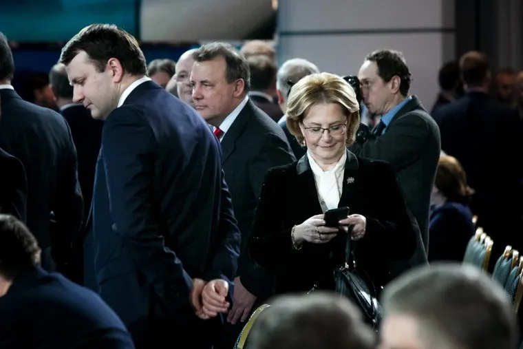 Сбор Федерального собрания на ежегодное послание президента России. Москва