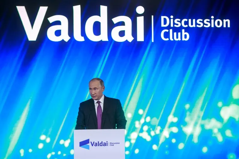 Выступление Владимира Путина на дискуссионном клубе "Валдай". Красная Поляна