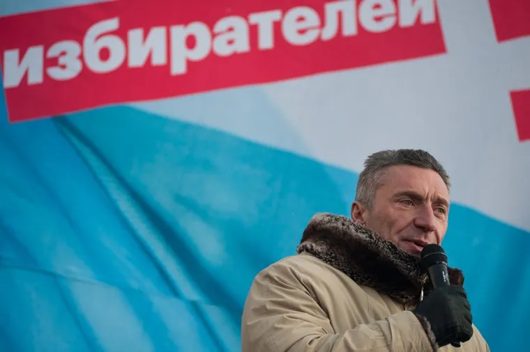 Всероссийская забастовка избирателей. Митинг сторонников Алексея Навального. Екатеринбург , головин дмитрий