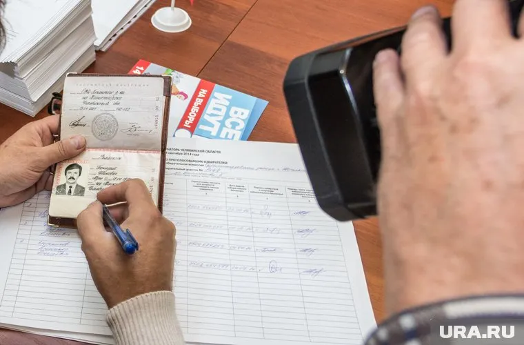 При голосовании в паспорта россиян предлагают ставить специальные отметки на избирательном участке