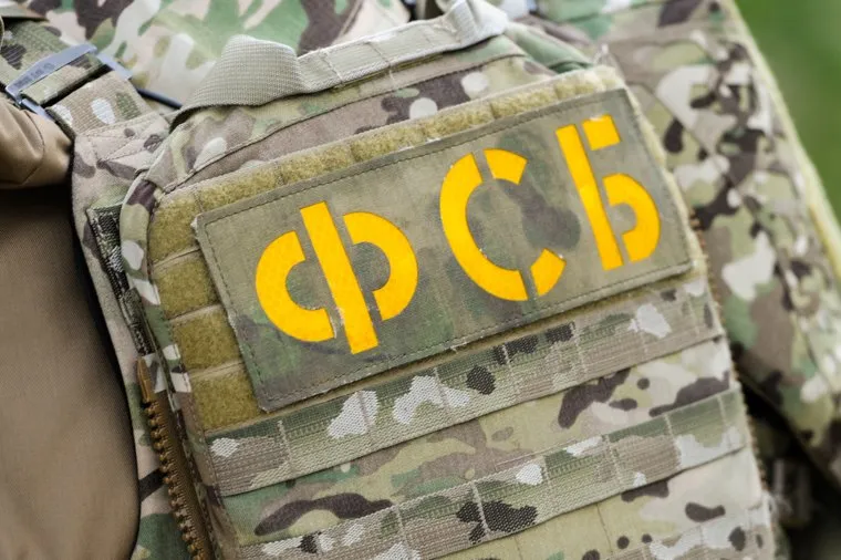 ФСБ, учения. Челябинск