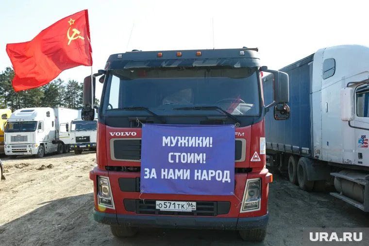 Дальнобойщиков скрутили за сопротивление сотрудникам МВД