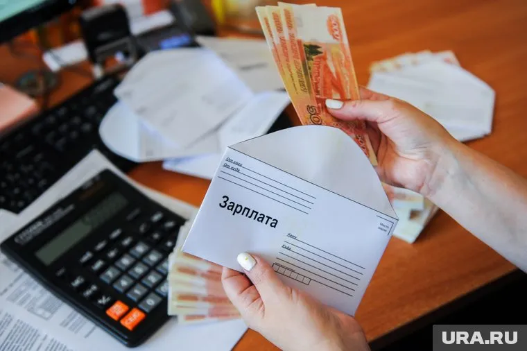 Медианная зарплата в прошлом году в Перми составила 30 тысяч рублей