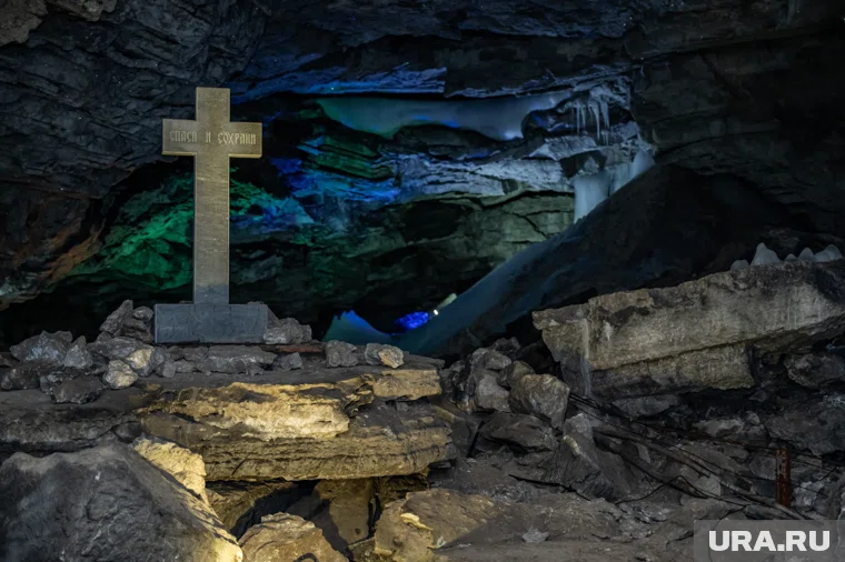 Сейчас Кунгурская пещера закрыта