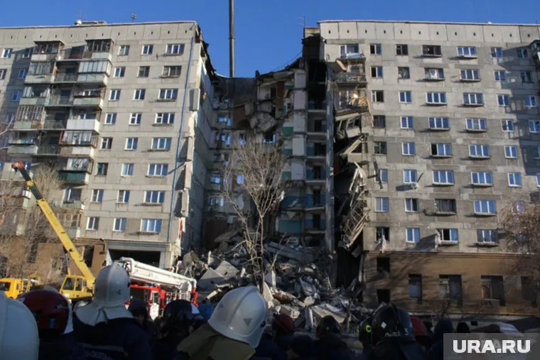 В Магнитогорске при взрыве погибли 39 человек