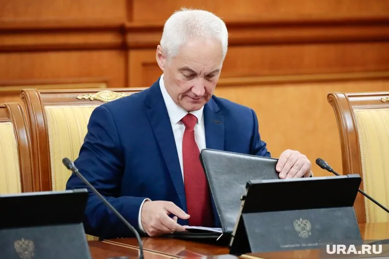 Белоусов отменил положение о кадровом резерве ведомства, связанное с гражданской службой