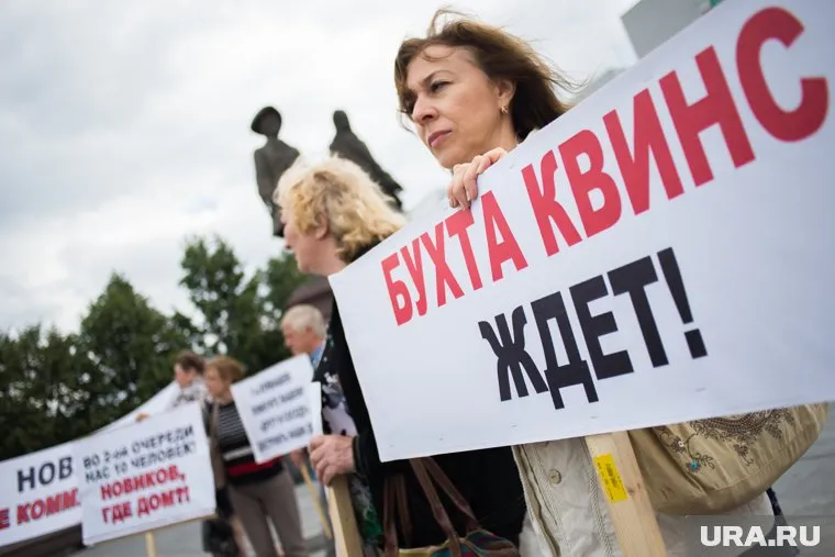 Акция состоится возле памятника «Черный тюльпан»