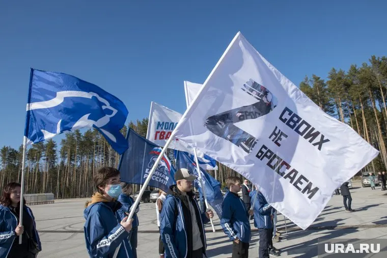 «Единая Россия» помогает жителям Донбасса и эвакуированным