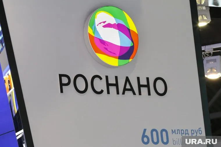 Осужденный вывел деньги «Роснано» за рубеж