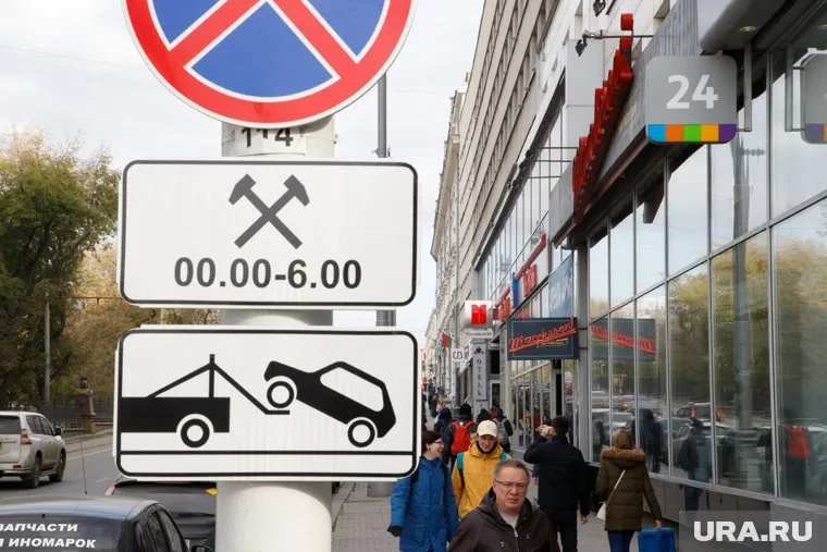 В Кургане расширили перечень улиц, где нельзя оставлять машины на ночь