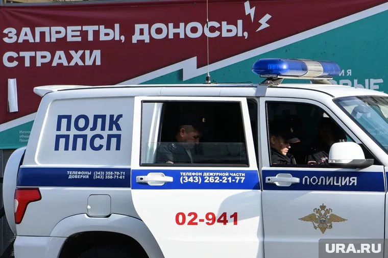 Силовую операцию провели полицейские и сотрудники СОБР