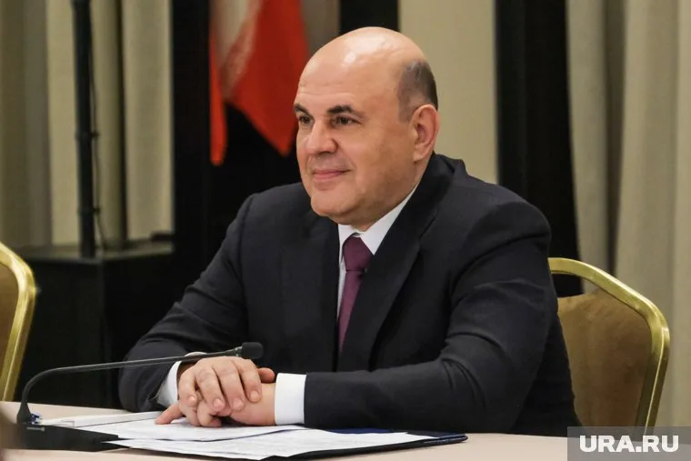 Мишустин заявил, что семья — главная ценность в России