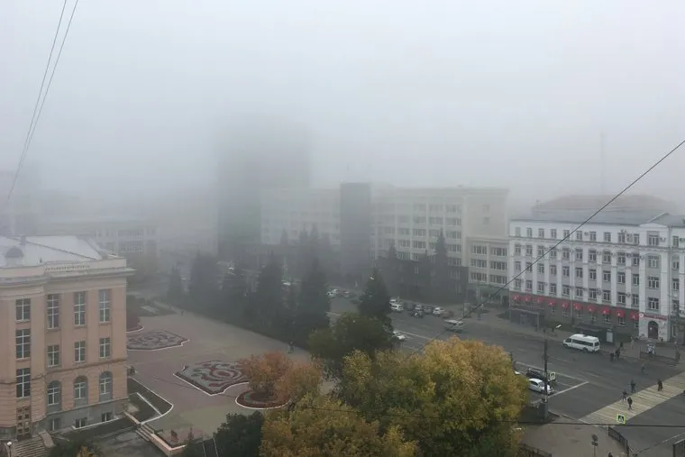 Туман в городе. Челябинск
