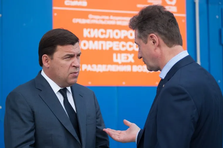 Торжественная церемония запуска новейшей кислородной станции на Среднеуральском металлургическом заводе (СУМЗ). Среднеуральск , козицын андрей, куйвашев евгений, сумз