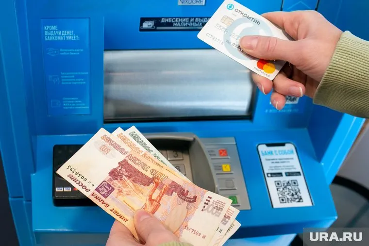 Центробанк предложил ограничить внесение наличных для борьбы со злоумышленниками