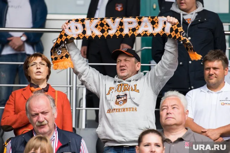 "Урал" не смог порадовать болельщиков на своем поле