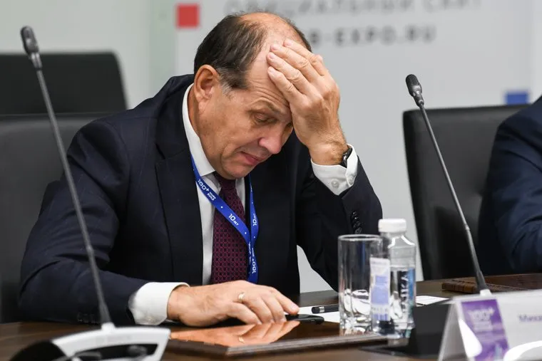 Форум 100+. Екатеринбург