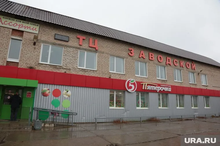 Алкоголь в пермском магазине рекламировали на входе