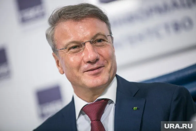 Греф выступил на Всемирном фестивале молодежи