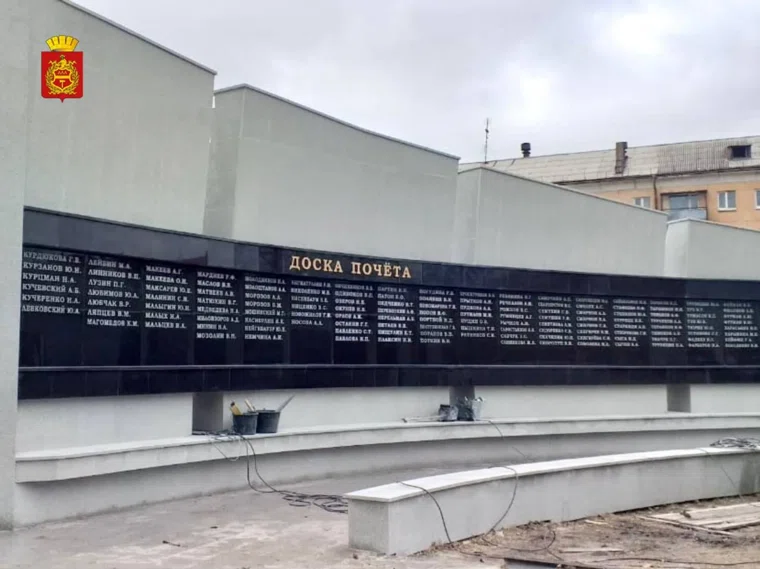 Ремонт закончится до конца ноября