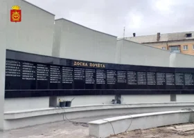 Одно из памятных мест Нижнего Тагила получило обновление