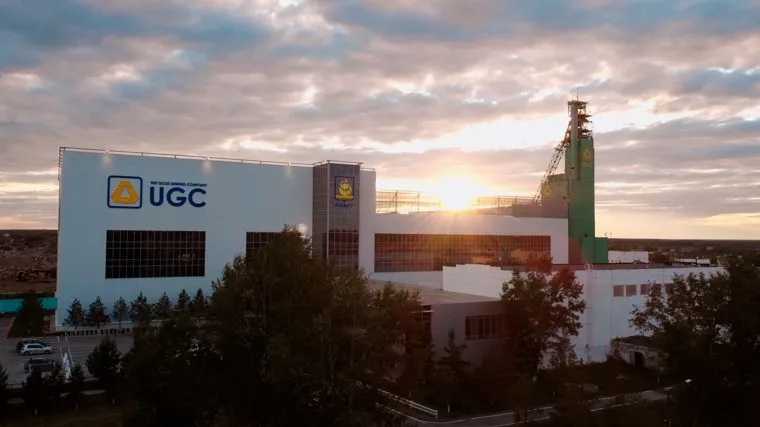 «ЮГК» в первом квартале продолжил работать с прибылью 