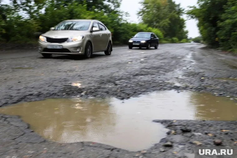 Дорога нуждается в ремонте