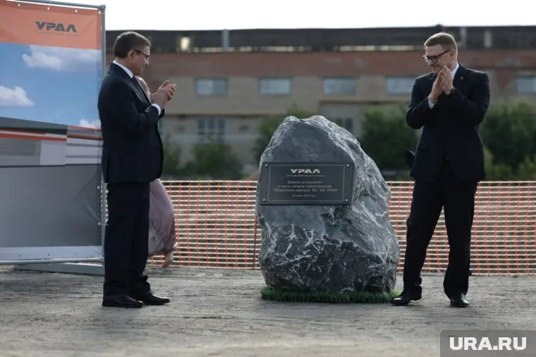 Новый сборочный корпус начнет работать на этом месте в 2025 году