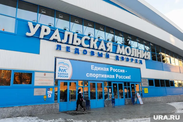 Недострой около «Уральской молнии» на улице Труда купили за 36,9 миллионов рублей