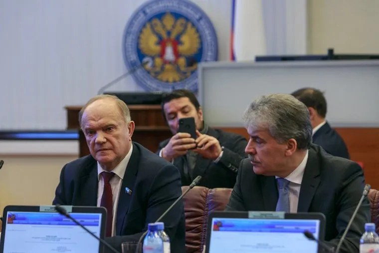 Заседание ВЦИК. Москва, грудинин павел, зюганов геннадий