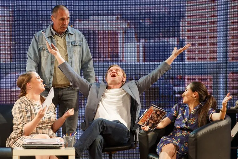 Уральские пельмени."Игра Приколов". Екатеринбург, андрей рожков, дмитрий соколов