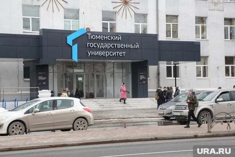 Теперь все научные издания ТюмГУ могут подвергнуть проверке