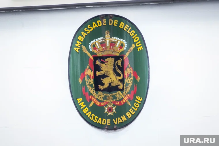 Бельгия готова расширить выгоду от российских активов